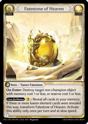 Fatestone of Heaven (046) - Promotional Cards