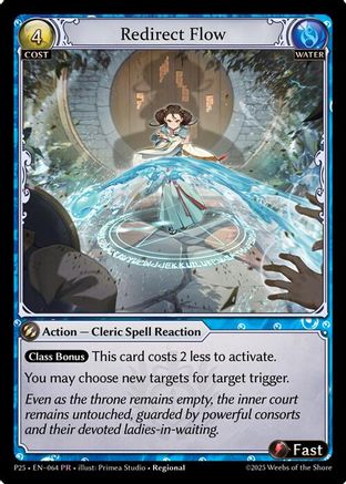Redirect Flow (064) - Promotional Cards Foil
