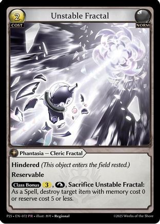 Unstable Fractal (072) - Promotional Cards