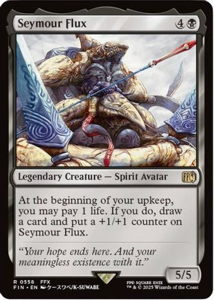 Seymour Flux 558 FINAL FANTASY - Rare