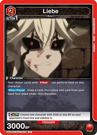 Liebe (UE08BT/BCV-1-072) - UE08BT Black Clover