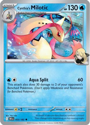 Cynthia's Milotic 053 - Reverse Holofoil SV10 Destined Rivals - Uncommon