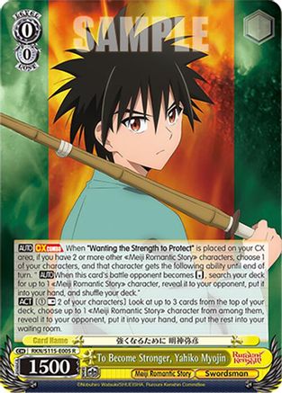 To Become Stronger, Yahiko Myojin (RKN/S115-E005 R) - Rurouni Kenshin