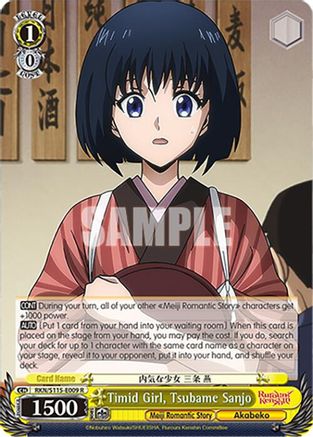 Timid Girl, Tsubame Sanjo (RKN/S115-E009 R) - Rurouni Kenshin