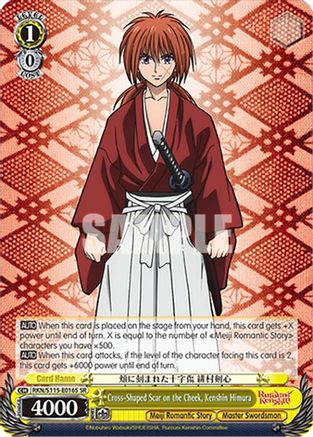 Cross-Shaped Scar on the Cheek, Kenshin Himura (SR) (RKN/S115-E016S SR) - Rurouni Kenshin