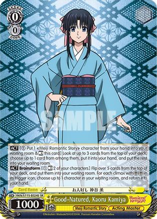 Good-Natured, Kaoru Kamiya (SR) (RKN/S115-E024S SR) - Rurouni Kenshin