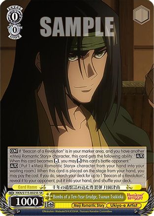 Bombs of a Ten-Year Grudge, Tsunan Tsukioka (SR) (RKN/S115-E025S SR) - Rurouni Kenshin