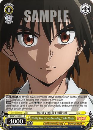 Worthy Rival in Swordsmanship, Yahiko Myojin (RKN/S115-E031 C) - Rurouni Kenshin