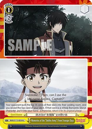 Memories of the "Sekiho Army" From Younger Days (RKN/S115-E034 U) - Rurouni Kenshin