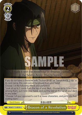 Beacon of a Revolution (RKN/S115-E035 U) - Rurouni Kenshin