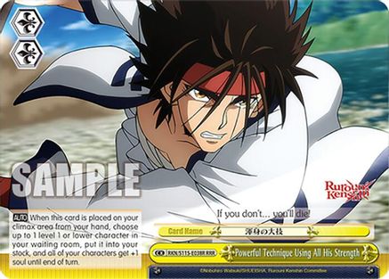 Powerful Technique Using All His Strength (RRR) (RKN/S115-E038R RRR) - Rurouni Kenshin