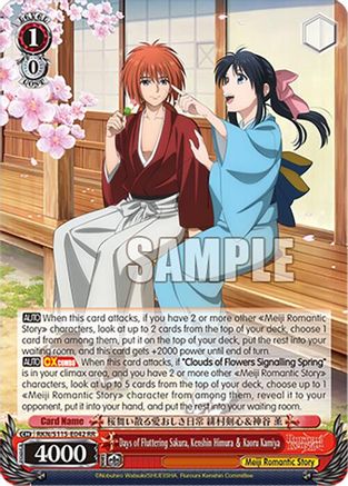 Days of Fluttering Sakura, Kenshin Himura Kaoru Kamiya (RKN/S115-E042 RR) - Rurouni Kenshin