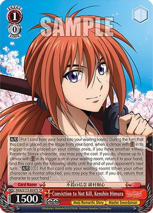 Conviction to Not Kill, Kenshin Himura (SR) (RKN/S115-E047S SR) - Rurouni Kenshin
