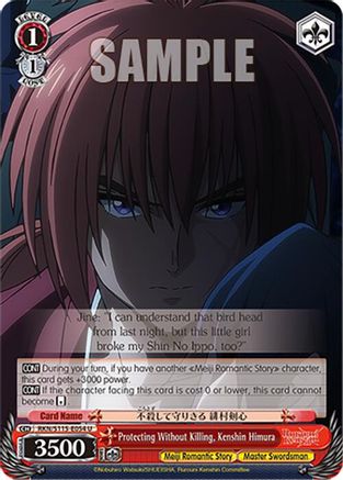 Protecting Without Killing, Kenshin Himura (RKN/S115-E054 U) - Rurouni Kenshin