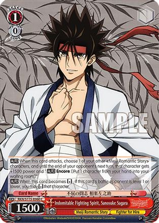Indomitable Fighting Spirit, Sanosuke Sagara (RKN/S115-E060 C) - Rurouni Kenshin