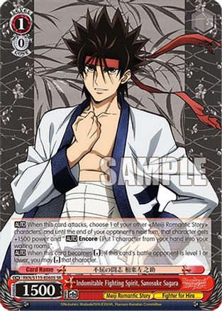 Indomitable Fighting Spirit, Sanosuke Sagara (SR) (RKN/S115-E060S SR) - Rurouni Kenshin