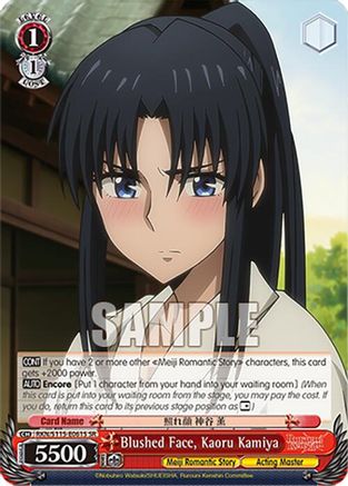 Blushed Face, Kaoru Kamiya (SR) (RKN/S115-E061S SR) - Rurouni Kenshin