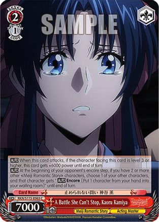 A Battle She Can't Stop, Kaoru Kamiya (RKN/S115-E063 C) - Rurouni Kenshin