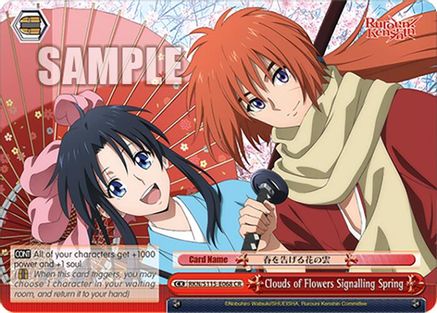 Clouds of Flowers Signalling Spring (RKN/S115-E068 CR) - Rurouni Kenshin
