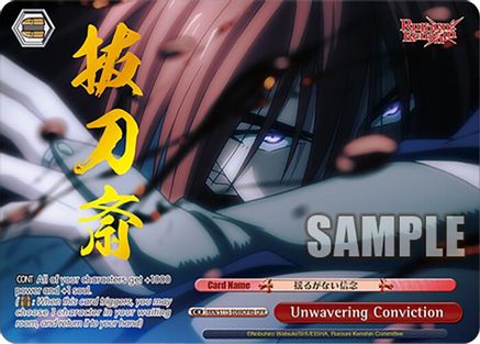 Unwavering Conviction (B) (OFR) (RKN/S115-E069OFRb OFR) - Rurouni Kenshin