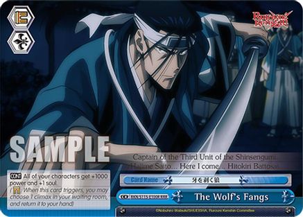 The Wolf's Fangs (RRR) (RKN/S115-E100R RRR) - Rurouni Kenshin