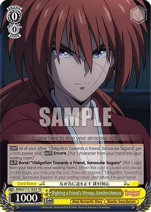 Righting a Friend's Wrongs, Kenshin Himura (RKN/S115-TE02 TD) - Rurouni Kenshin
