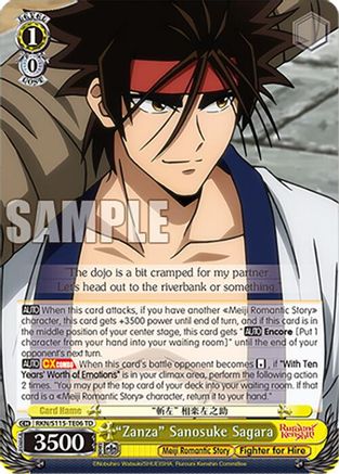 "Zanza" Sanosuke Sagara (RKN/S115-TE06 TD) - Rurouni Kenshin