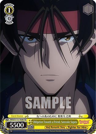 Obligation Towards a Friend, Sanosuke Sagara (RKN/S115-TE08 TD) - Rurouni Kenshin