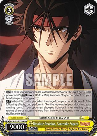 Resolute Decision, Sanosuke Sagara (RKN/S115-TE09 TD) - Rurouni Kenshin