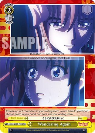 Wandering Again (RKN/S115-TE10 TD) - Rurouni Kenshin