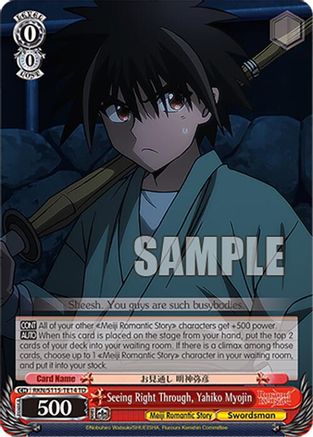 Seeing Right Through, Yahiko Myojin (RKN/S115-TE14 TD) - Rurouni Kenshin