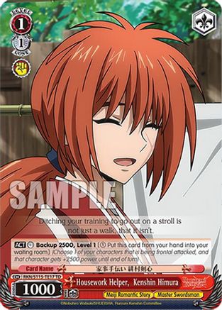 Housework Helper, Kenshin Himura (RKN/S115-TE17 TD) - Rurouni Kenshin