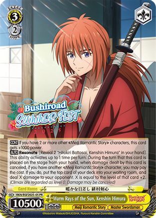 Warm Rays of the Sun, Kenshin Himura (Summer Fest 2025) (RKN/BSF2025-05 PR) - Bushiroad Event Cards