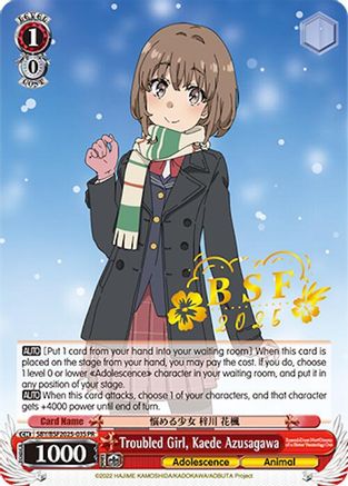 Troubled Girl, Kaede Azusagawa (BSF 2025) (SBY/BSF2025-03S PR) - Bushiroad Event Cards