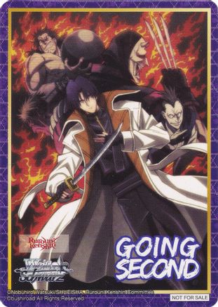 Going Second (The Strongest Group of Onmitsu) - Rurouni Kenshin