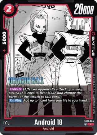 Android 18 - SB01-005 (SB01-005) - Manga Booster 01 Holofoil
