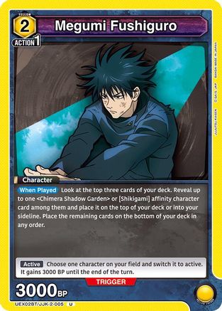 Megumi Fushiguro (005) (UEX02BT/JJK-2-005) - UEX02BT Jujutsu Kaisen Vol2
