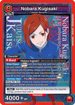 Nobara Kugisaki (049) (UEX02BT/JJK-3-049) - UEX02BT Jujutsu Kaisen Vol2 Foil