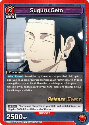 Suguru Geto (038) (UEX02BT/JJK-3-038) - UEX02BT Jujutsu Kaisen Vol2 Release Event Cards