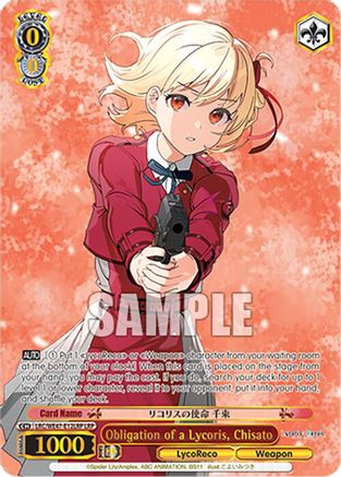 Obligation of a Lycoris, Chisato (LRP) (LRC-WE47-E12LRP LRP) - Lycoris Recoil Premium Booster