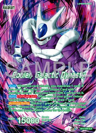 Cooler // Cooler, Galactic Dynasty (Reprint) (BT17-059) - Expansion Deck Box Set 25 Premium Anniversary Box 2025 Foil