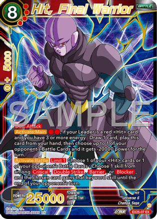 Hit, Final Warrior (EX25-07) - Expansion Deck Box Set 25 Premium Anniversary Box 2025 Foil