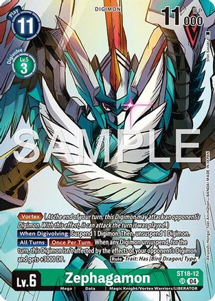 Zephagamon (Digimon Liberator Debuggers Set) (ST18-12) - Starter Deck 18: Guardian Vortex Foil