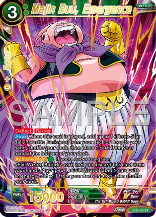 Majin Buu, Emergence (EX25-22) - Expansion Deck Box Set 25 Premium Anniversary Box 2025 Foil