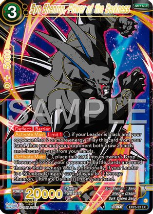 Syn Shenron, Power of the Darkness (EX25-33) - Expansion Deck Box Set 25 Premium Anniversary Box 2025 Foil