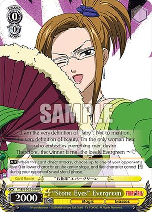 "Stone Eyes" Evergreen (FT/EN-S02-019 C RE) - Fairy Tail Chronicle Set