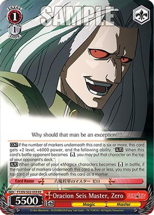 Oracion Seis Master, Zero (FT/EN-S02-059 U RE) - Fairy Tail Chronicle Set
