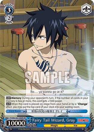 Fairy Tail Wizard, Gray (RRR) (FT/EN-S02-068R RRR RE) - Fairy Tail Chronicle Set