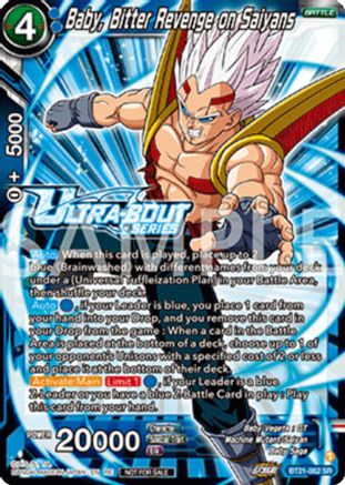 Baby, Bitter Revenge on Saiyans (Event Pack 17) (BT21-062) - Promotion Cards