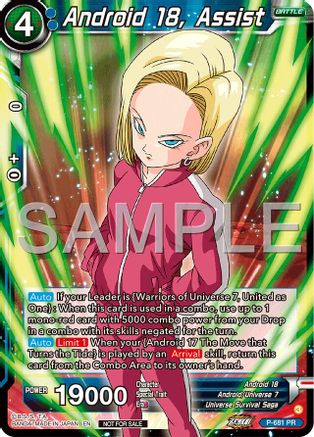 Android 18, Assist (Tournament Pack Vol.12) (P-681) - Tournament Promotion Cards